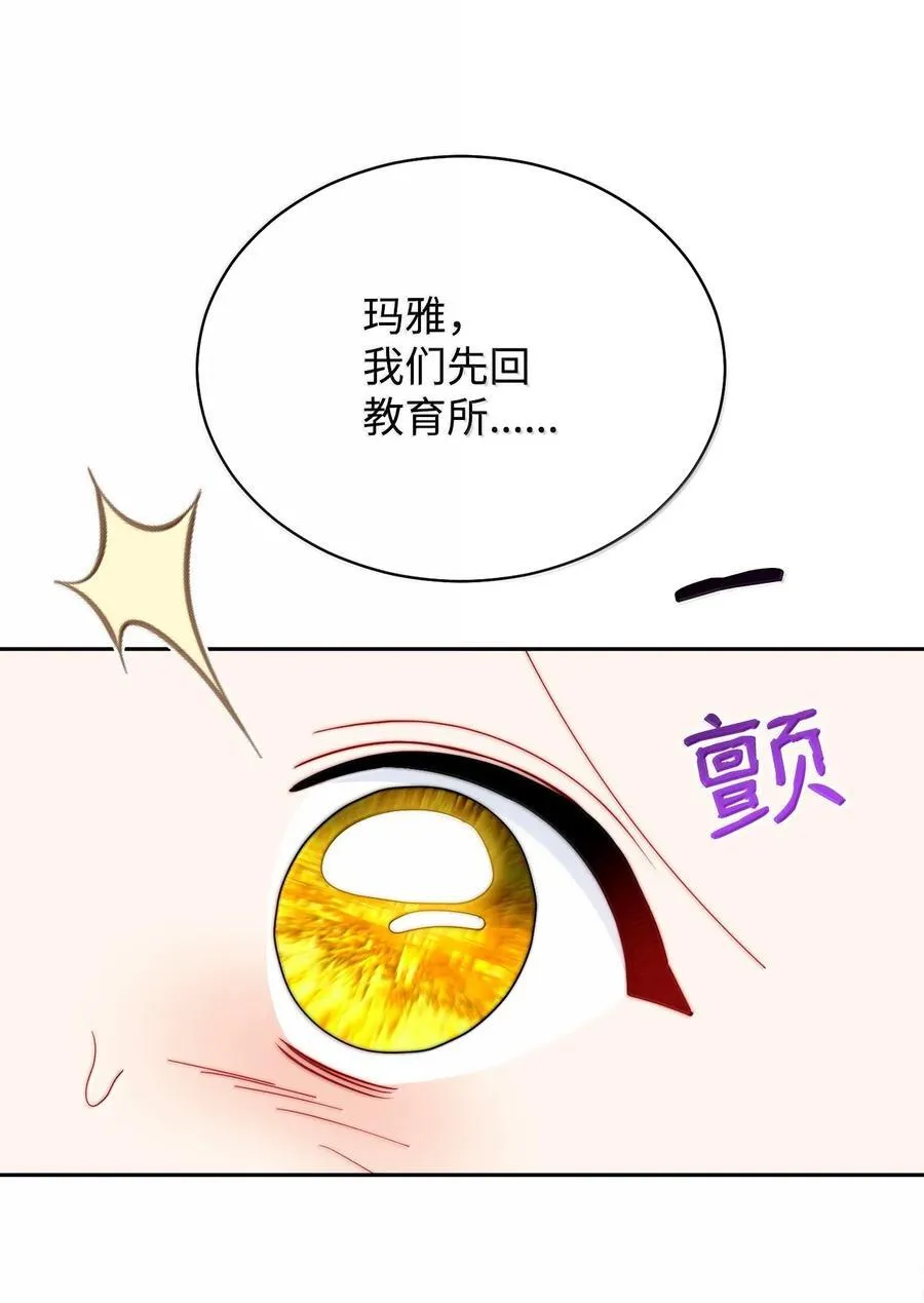 100 理想的乐园7