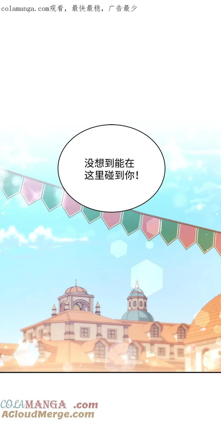 107 温馨与安慰0