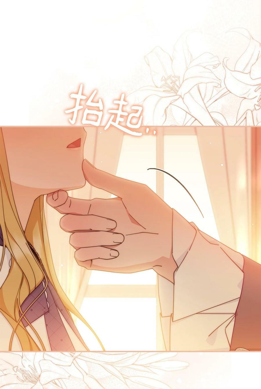63 割爱95