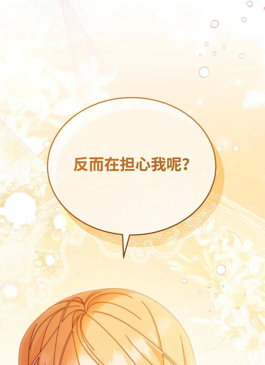 91 春暖花开61