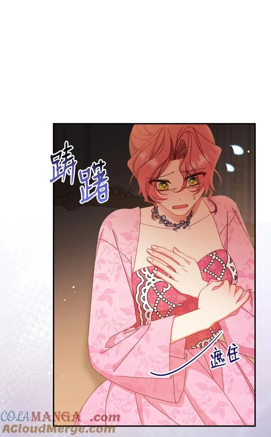 75 一丝曙光52
