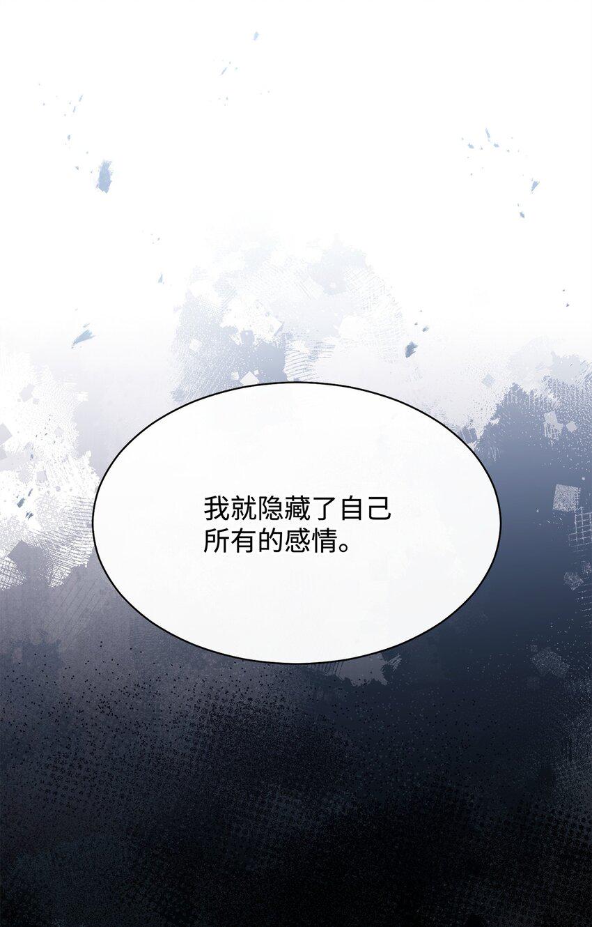 57 自由的灵魂33