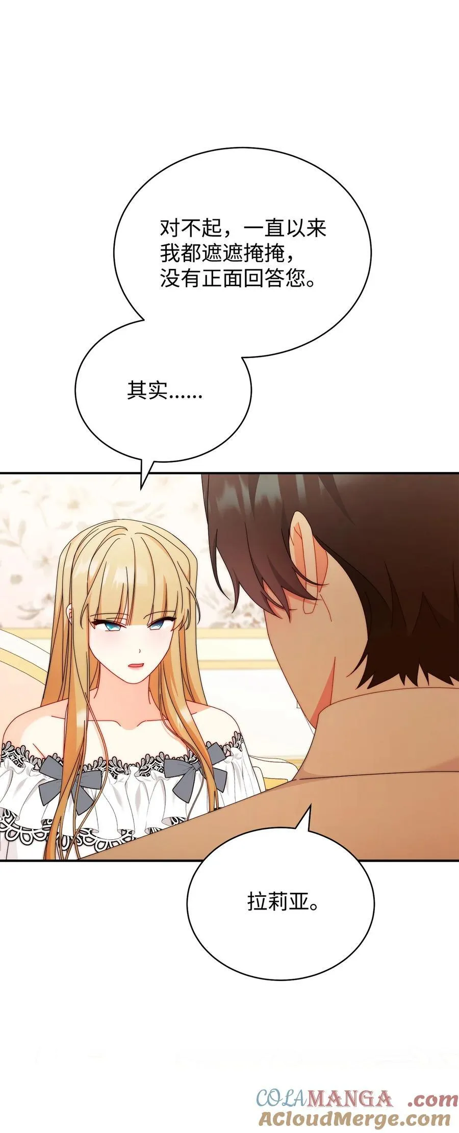 91 春暖花开3