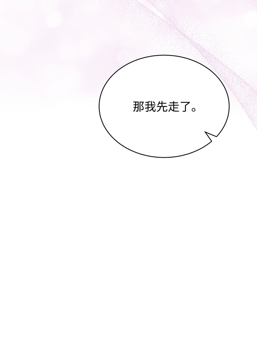 37 和好如初58