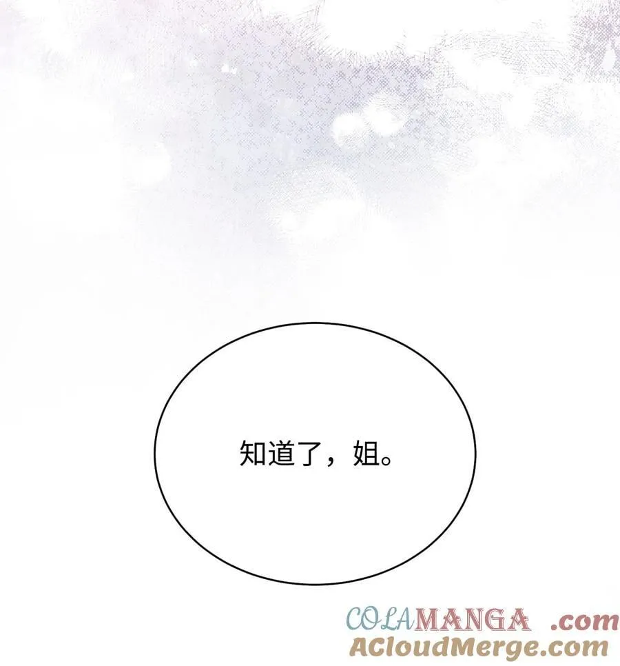 93 偷渡者33