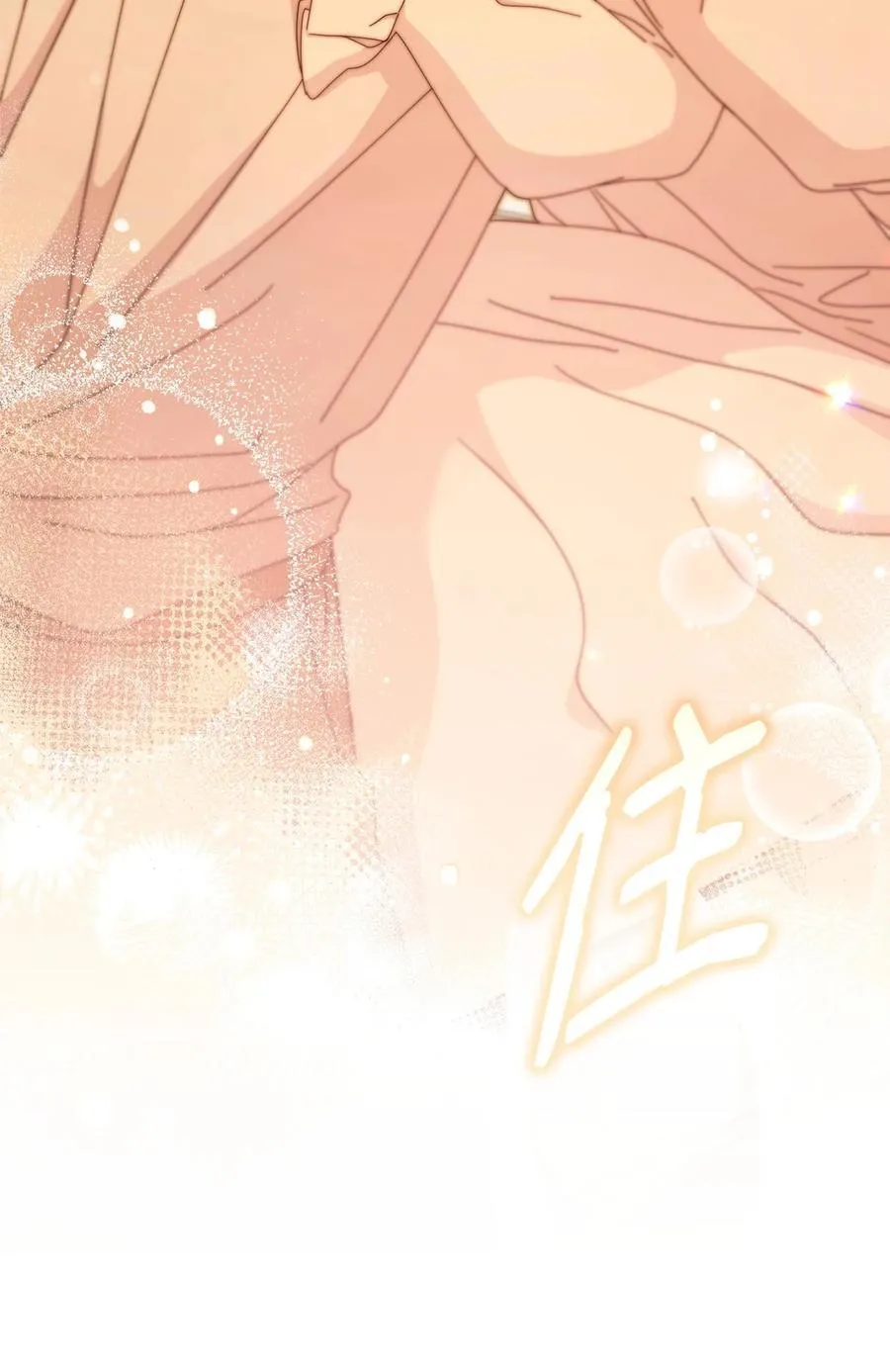 91 春暖花开65