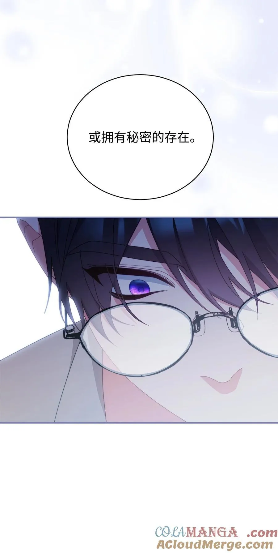 82 躁狂症真相108