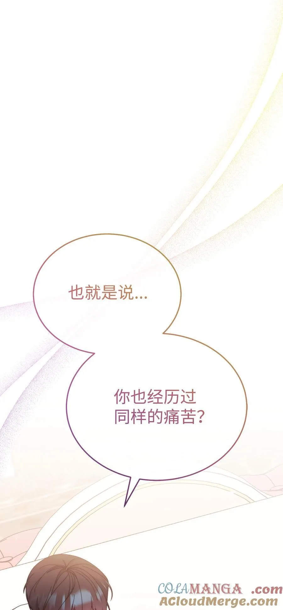 91 春暖花开42