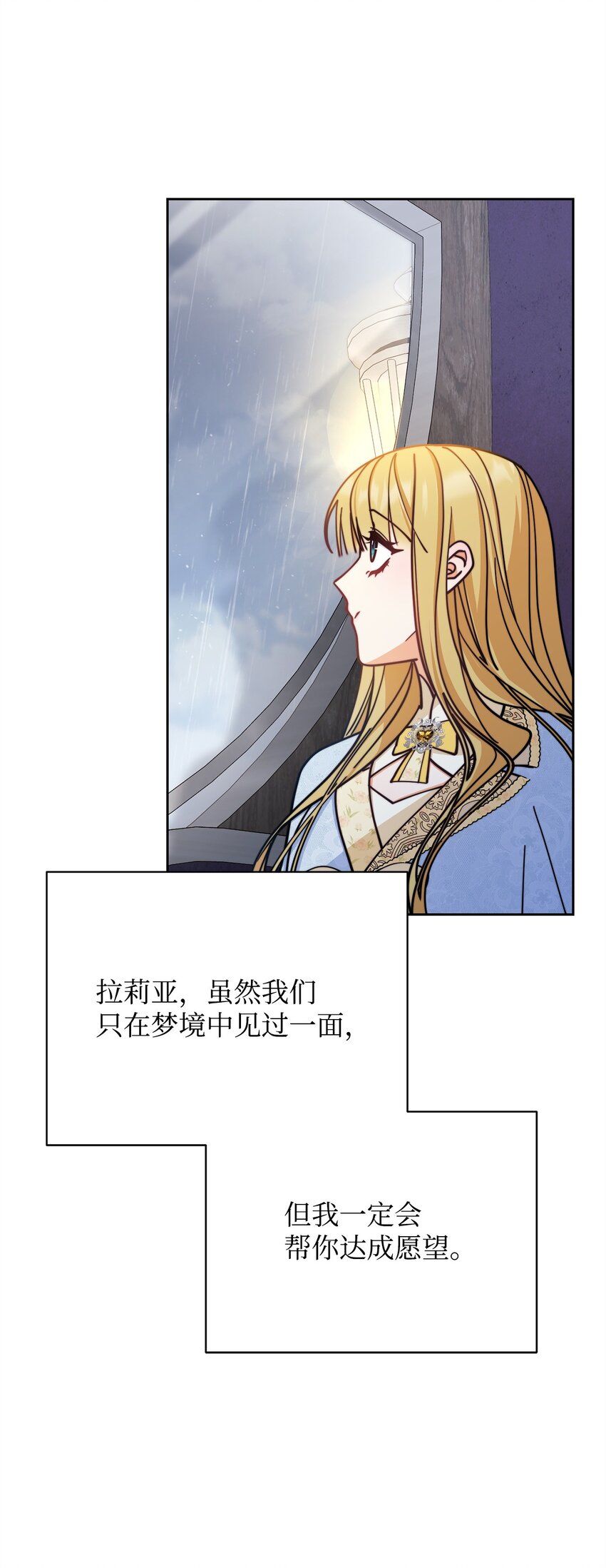 37 和好如初60