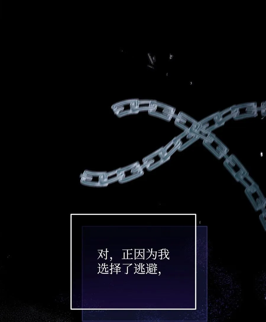 90 领悟与苏醒23