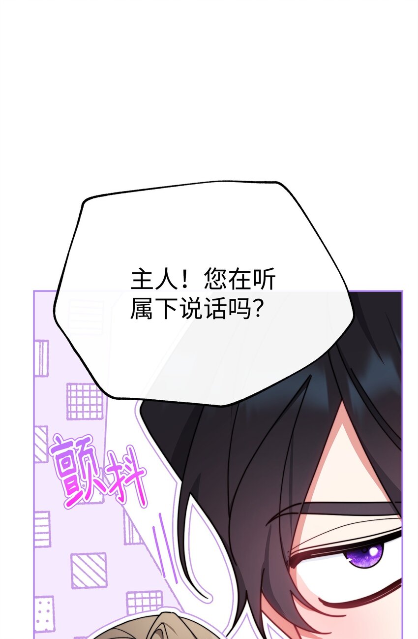 47 圆满结束91