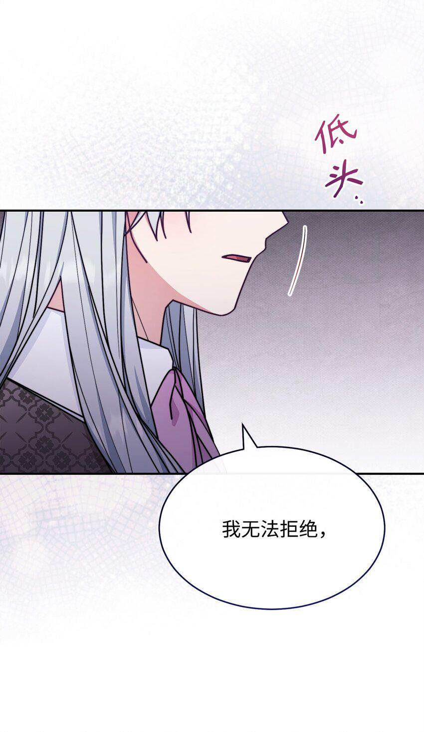 57 自由的灵魂8
