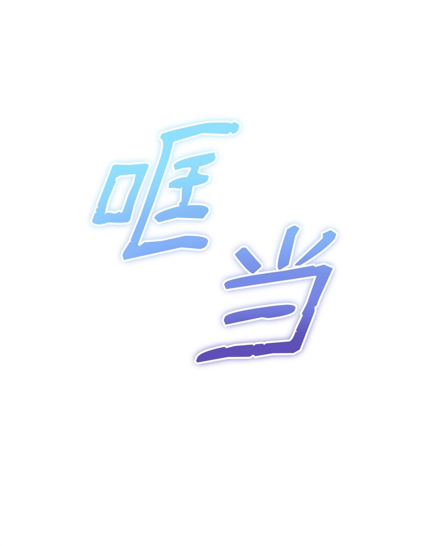 45 派对风波78
