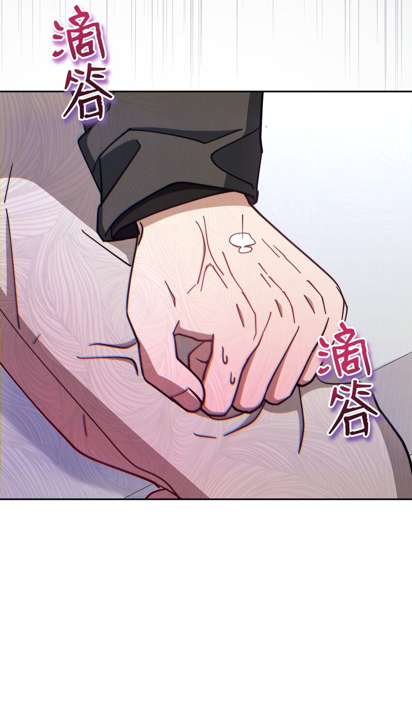 36 公爵的态度83