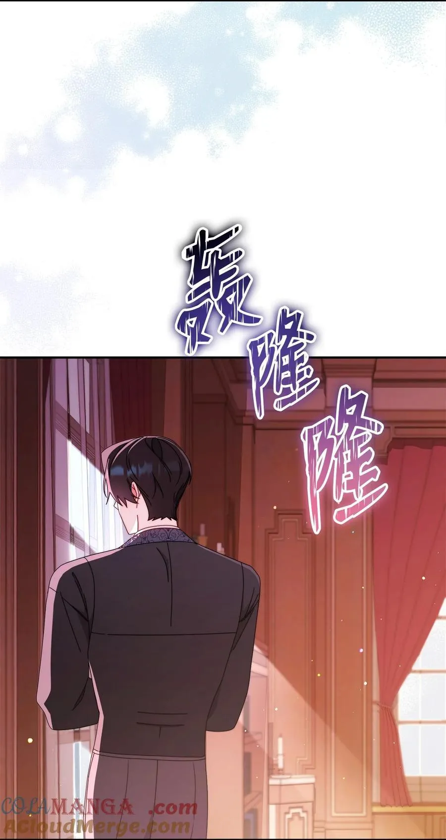 86 不是普通人57
