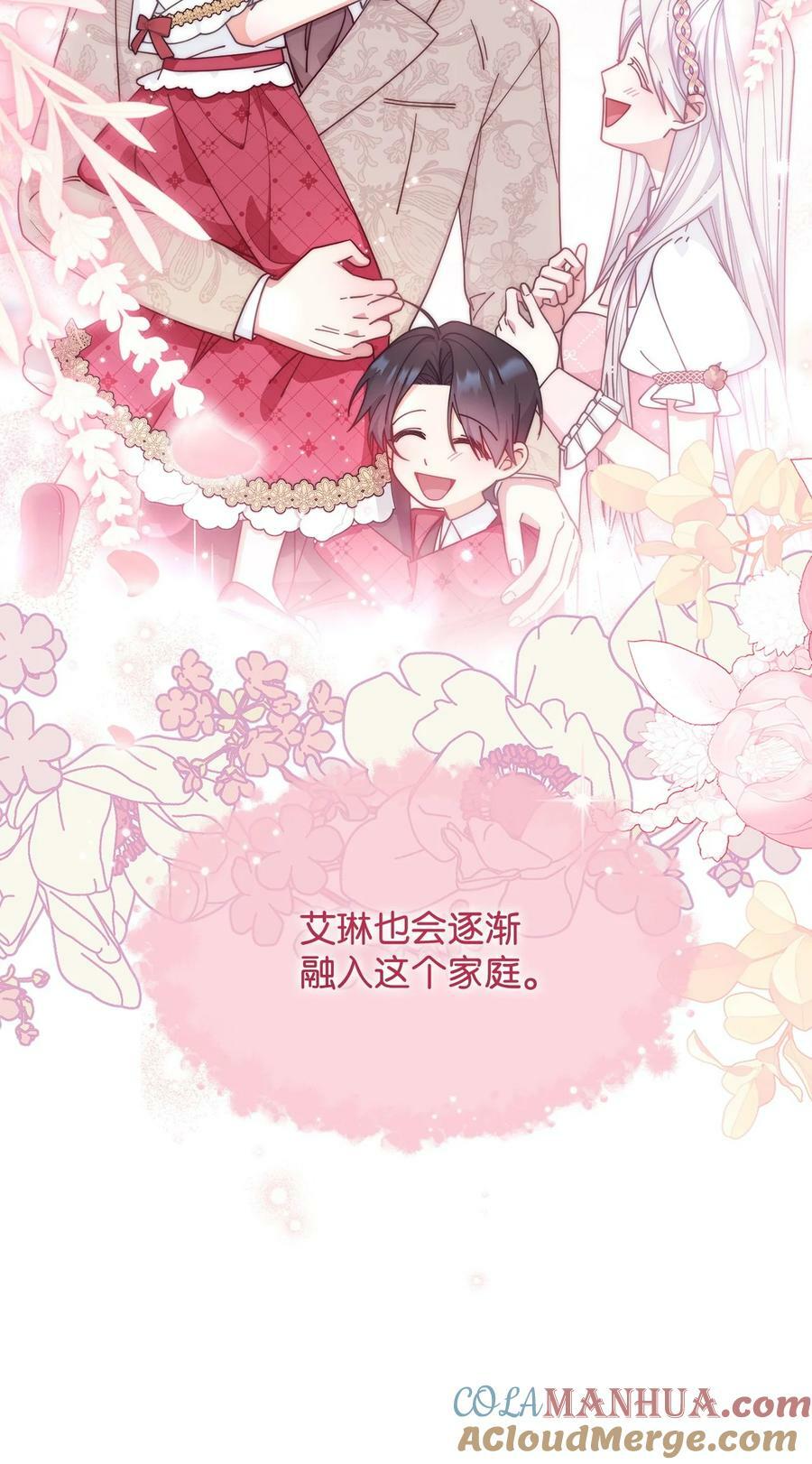 65 正确的选择15