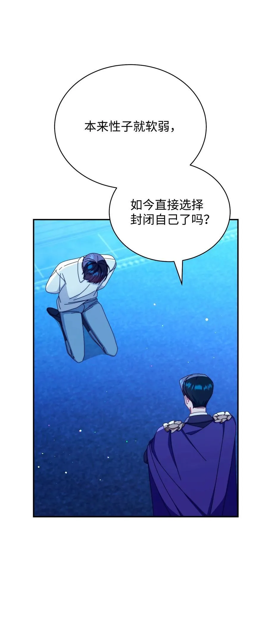 89 绝望9