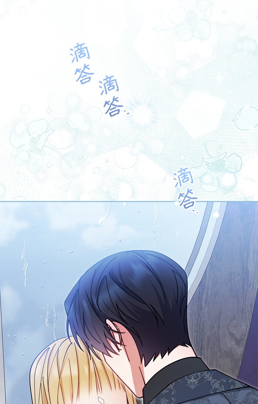 37 和好如初74