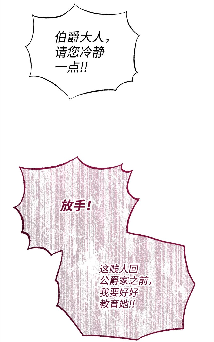 34 都是借口69