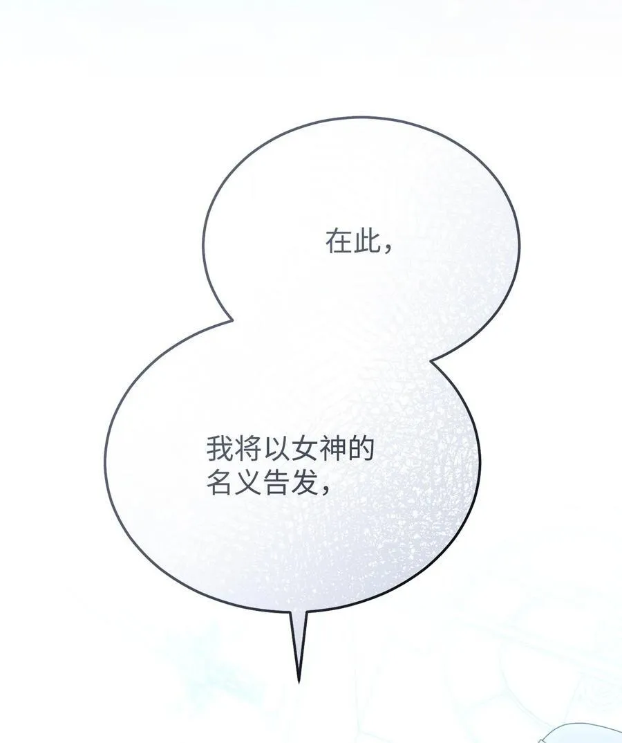 80 局势突变46