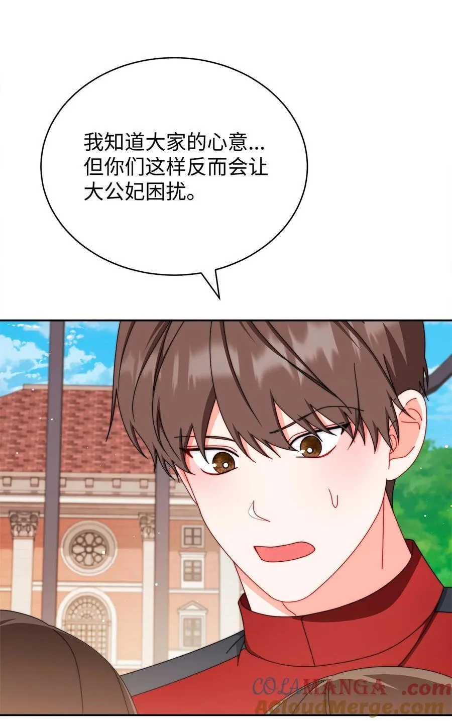 106 大肆宣传3
