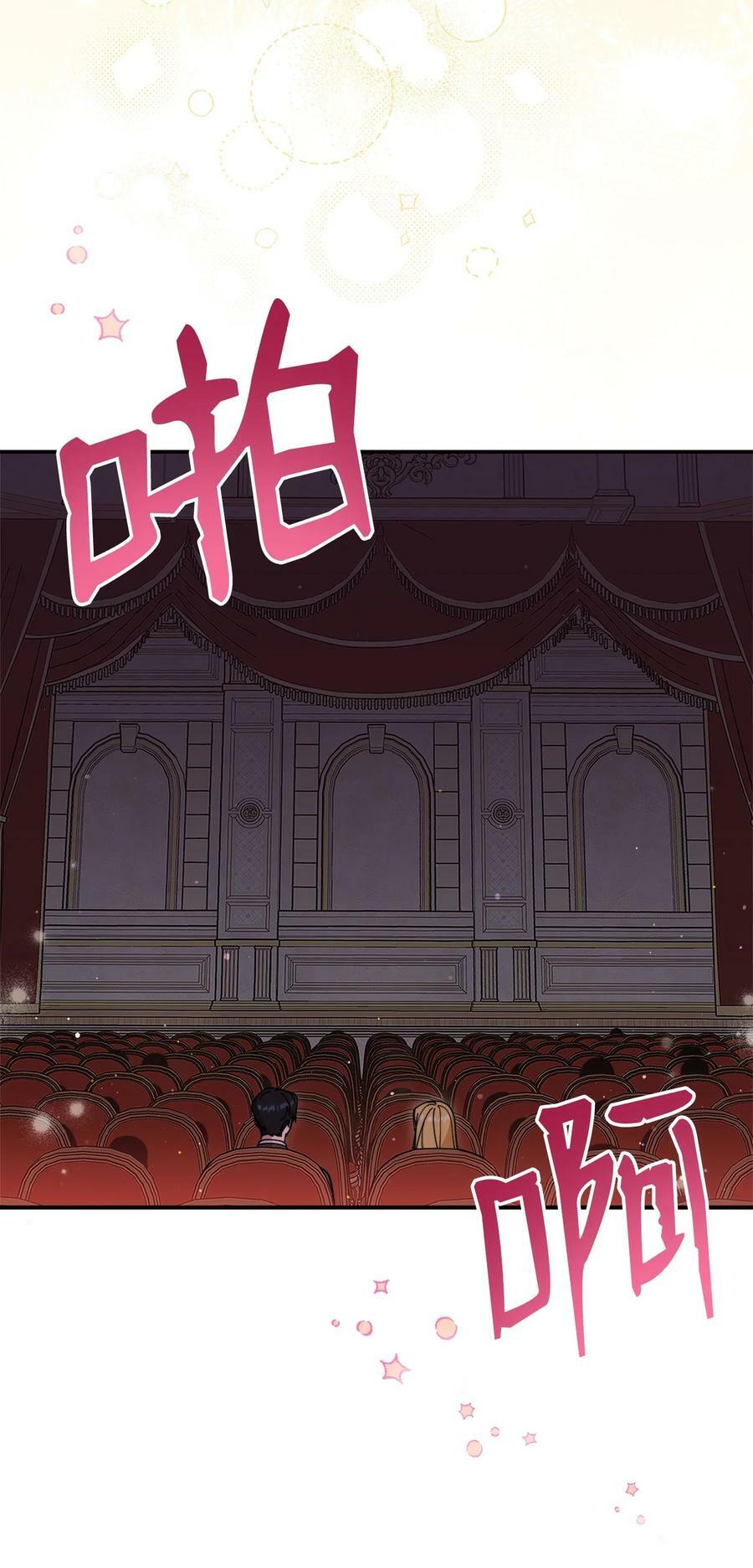 59 狂躁症发作80