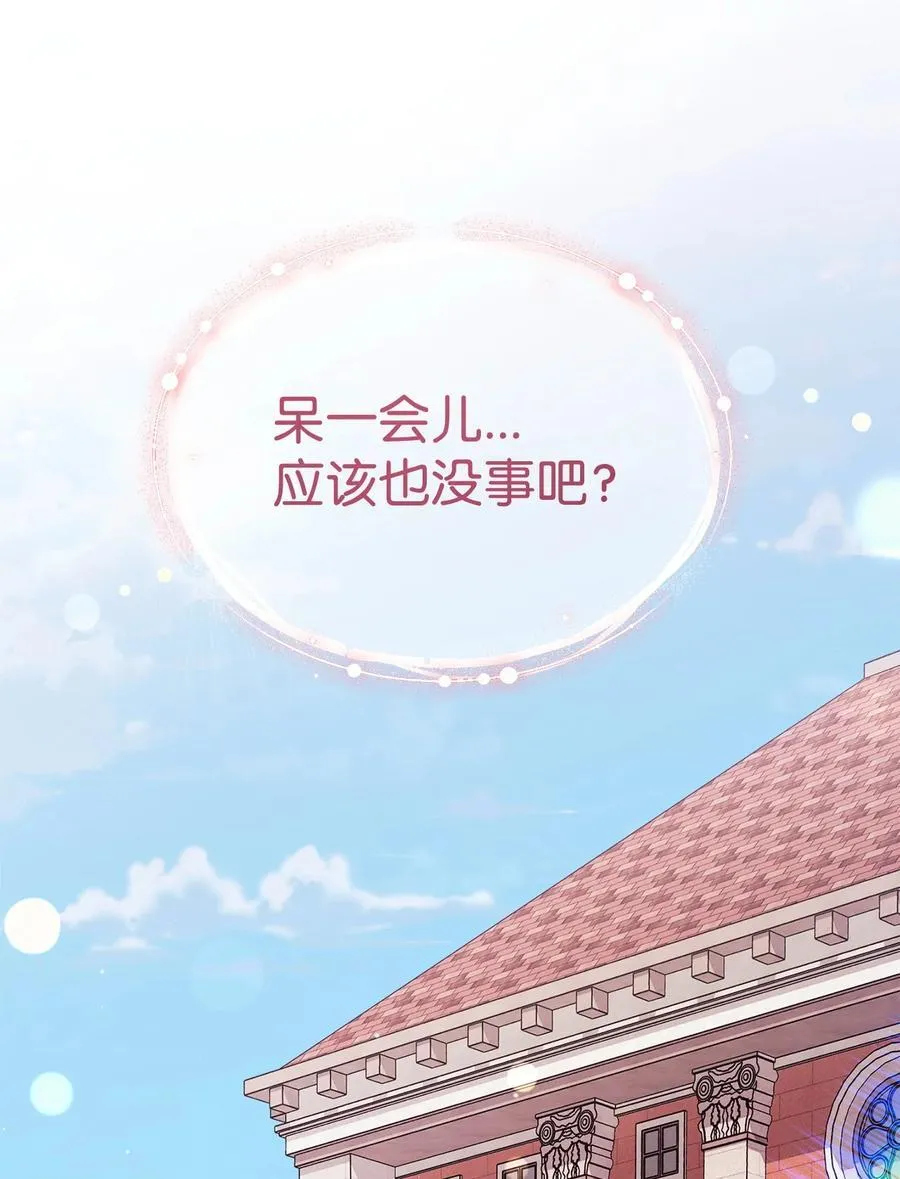 96 记载21