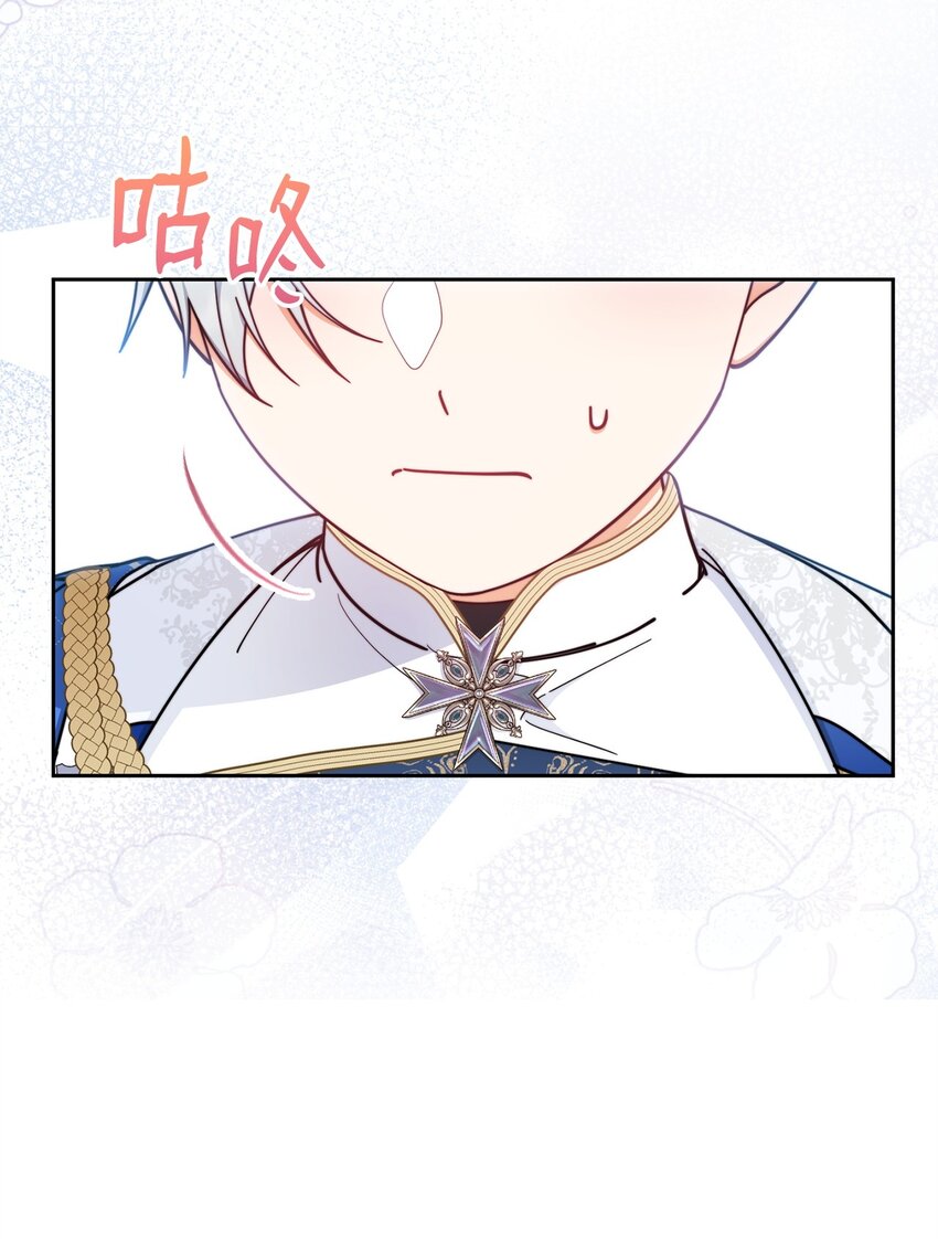 46 压轴节目37