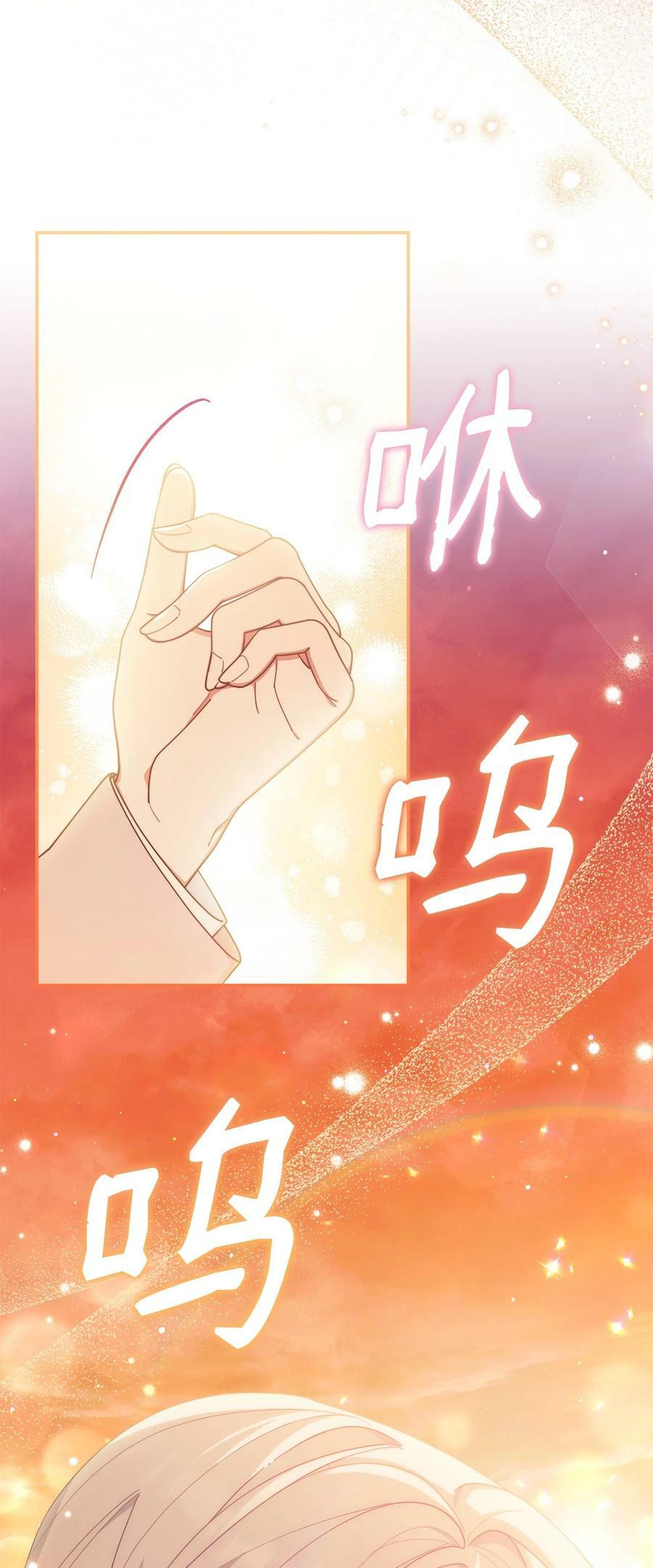 62 命运91