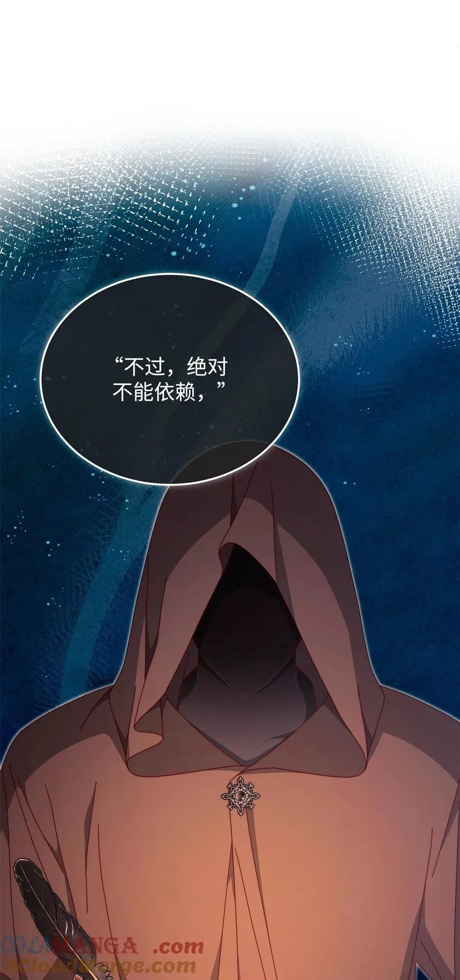 96 记载92