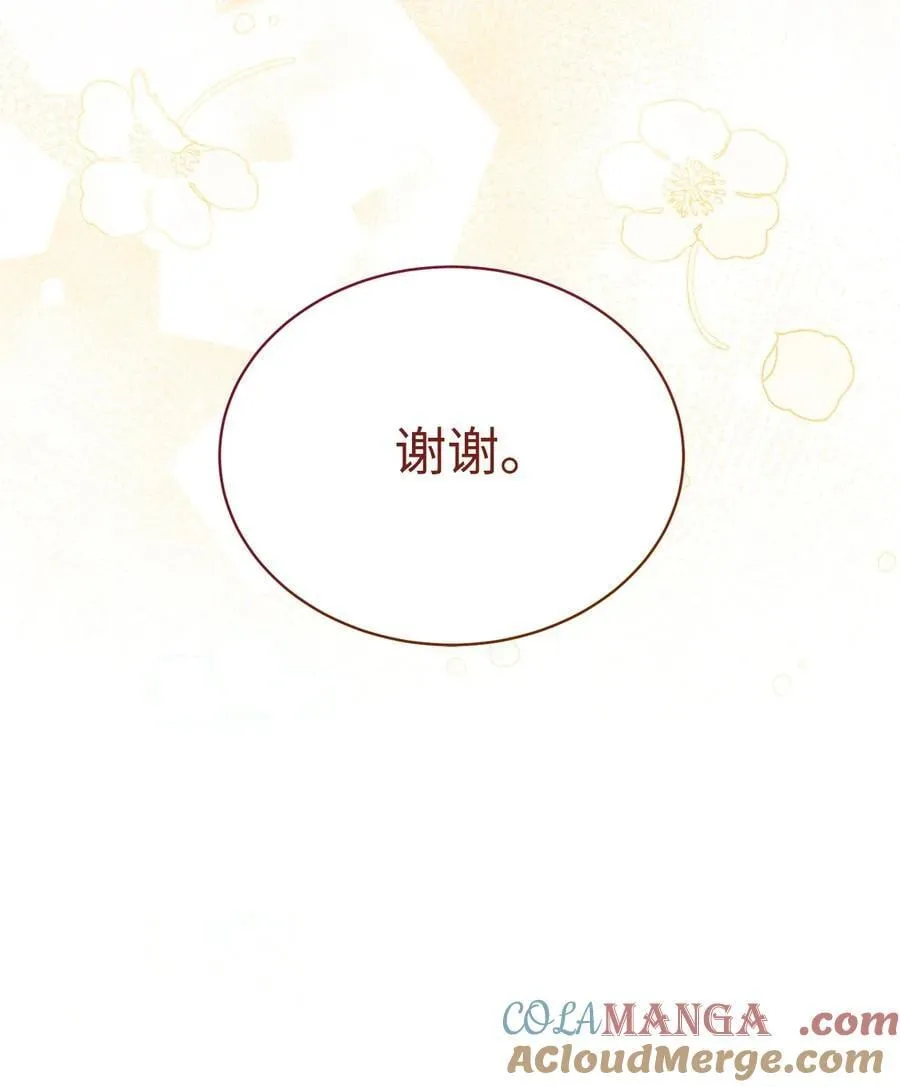 91 春暖花开21