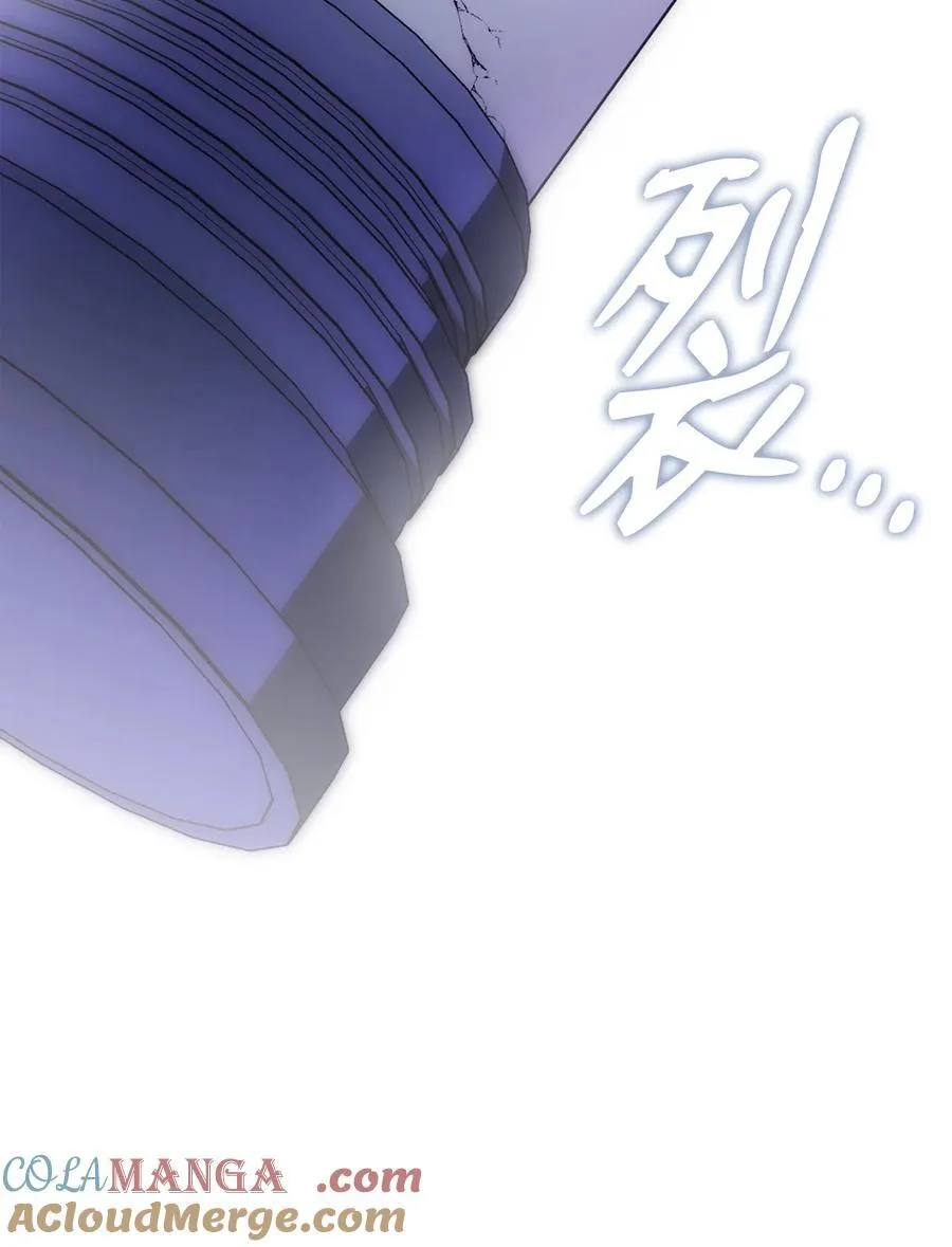103 人口贩卖81