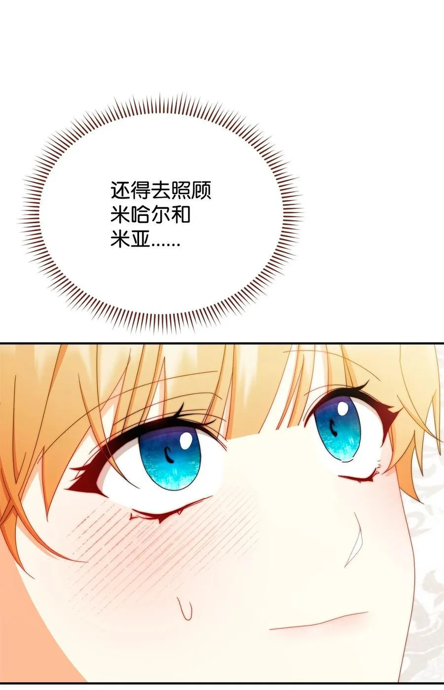 96 记载18
