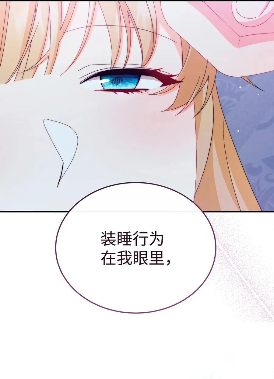 95 美妙的夜晚70
