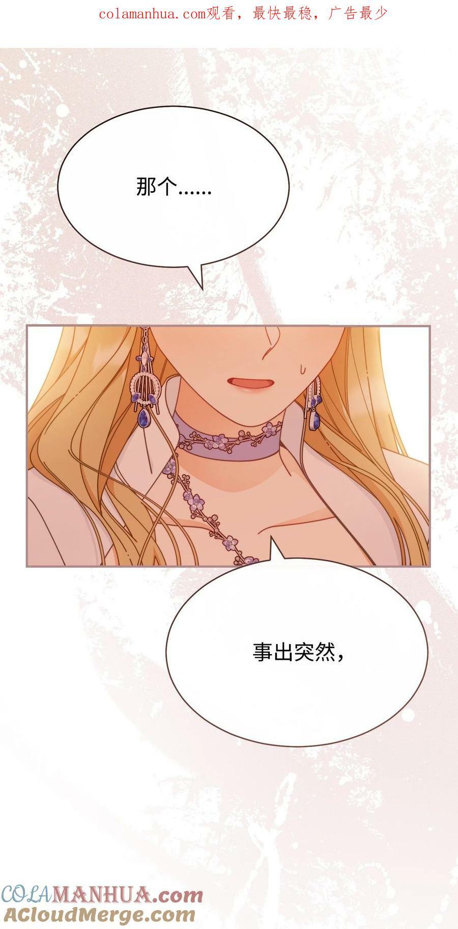 69 失落0