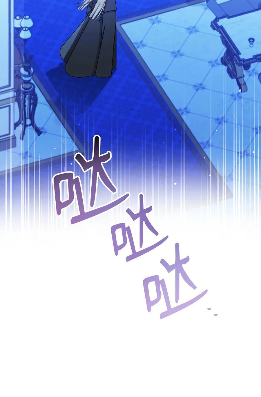 79 赴死的玫瑰2