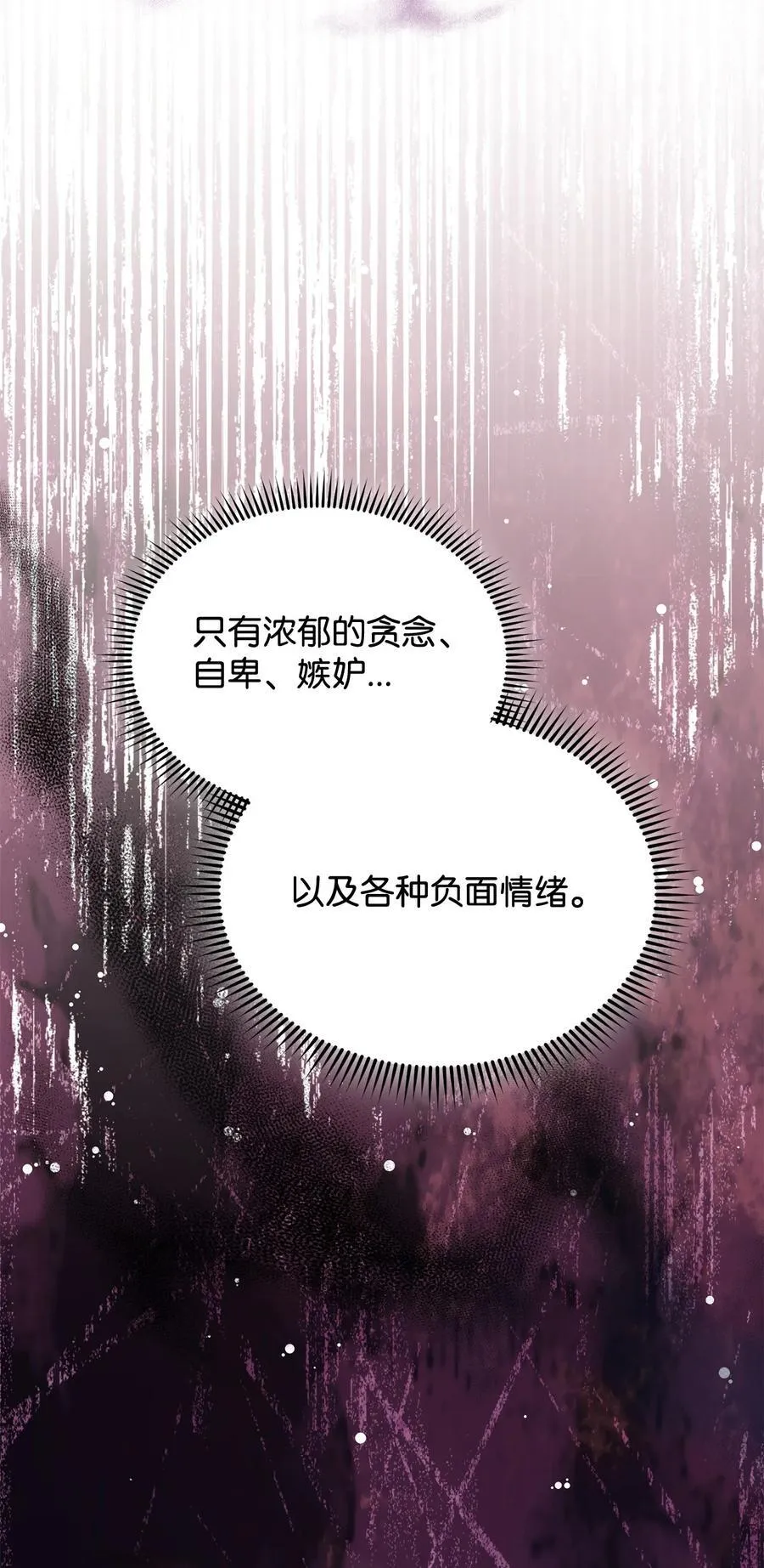 80 局势突变93