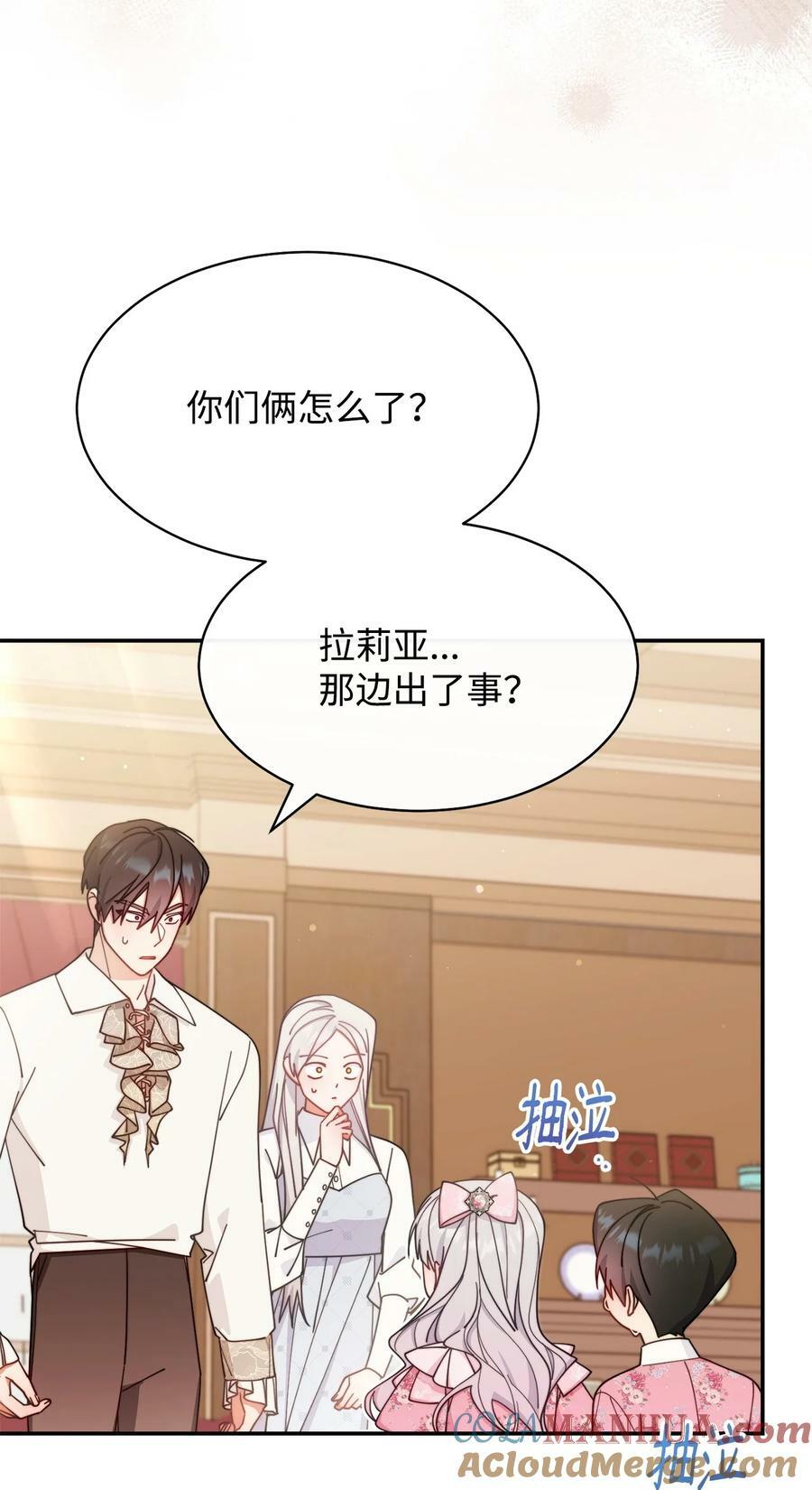 64 离去88