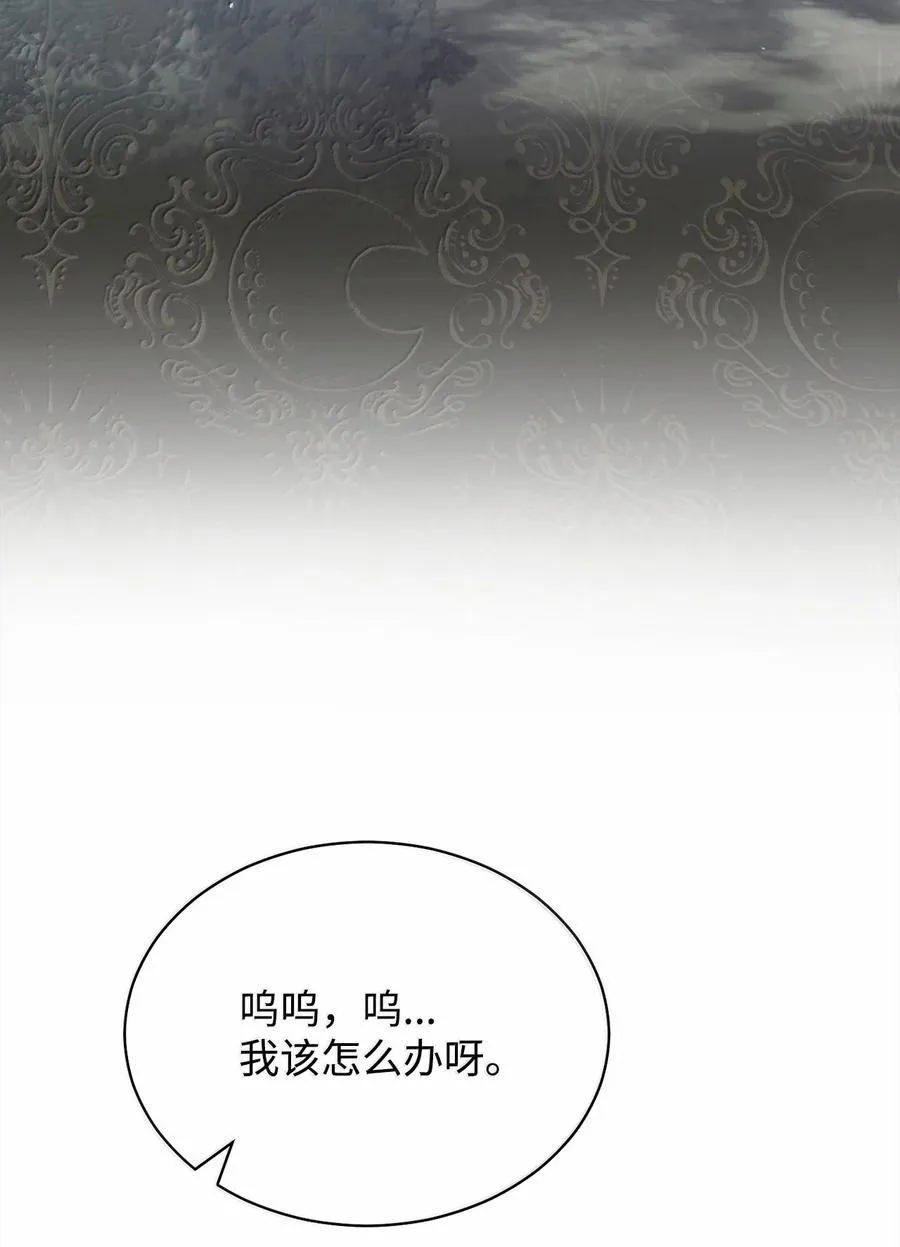 100 理想的乐园34