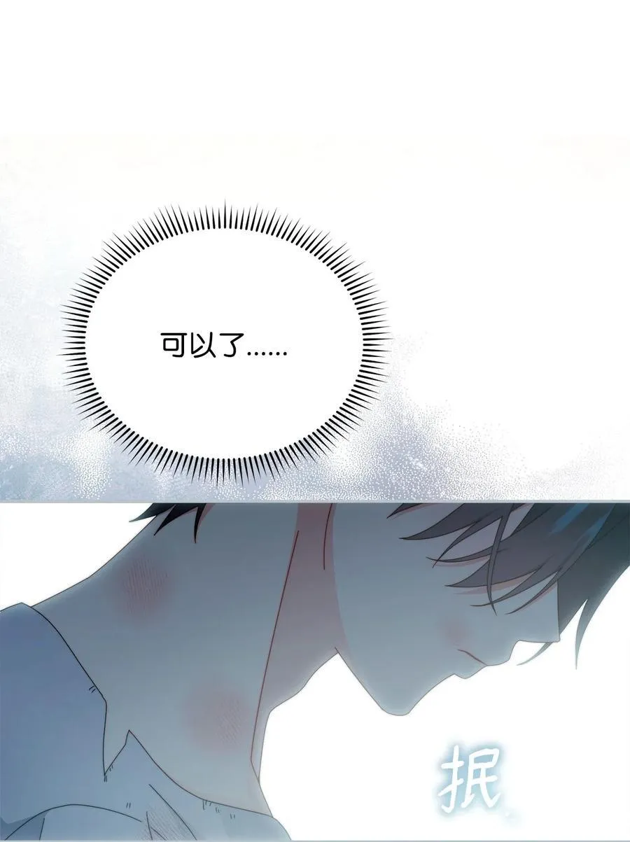 89 绝望51
