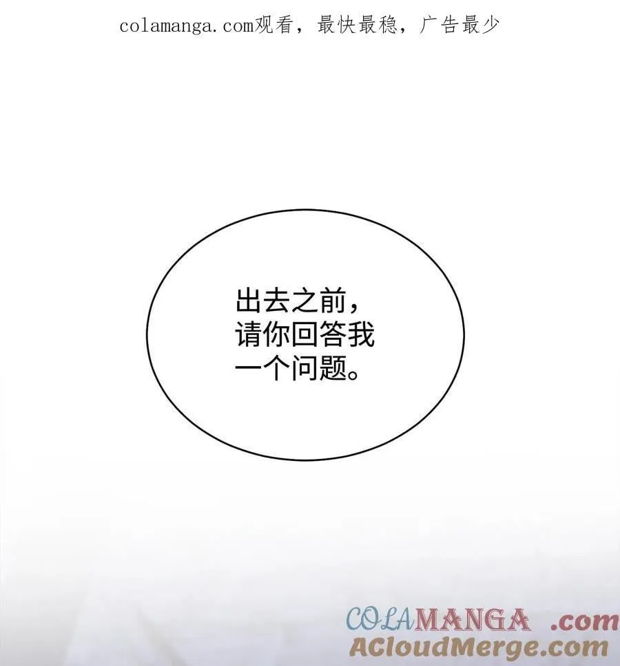 103 人口贩卖0