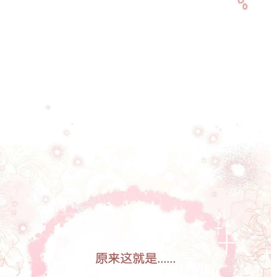 60 察觉50