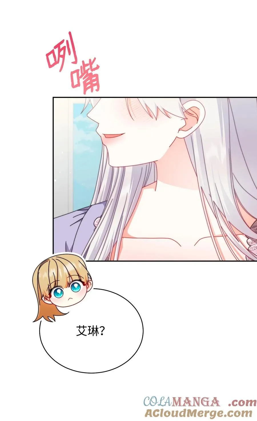 106 大肆宣传9