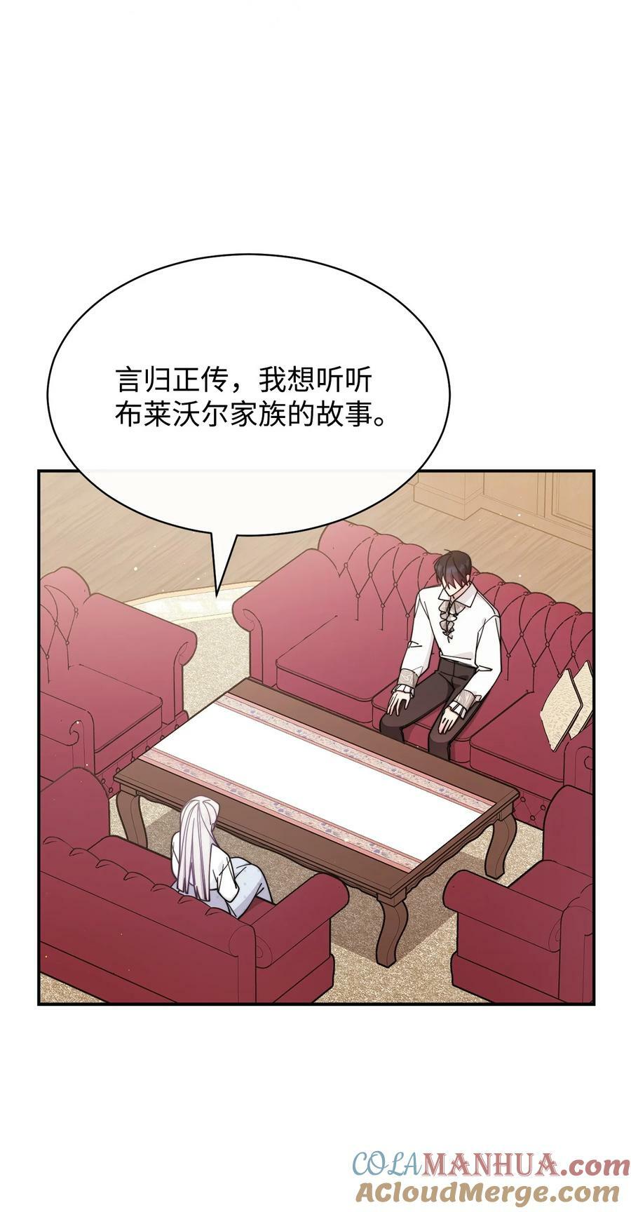 64 离去76