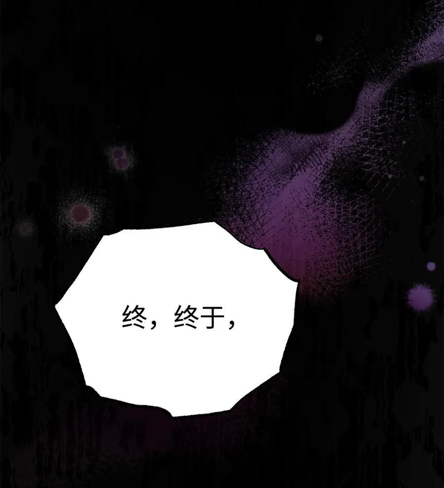 89 绝望77
