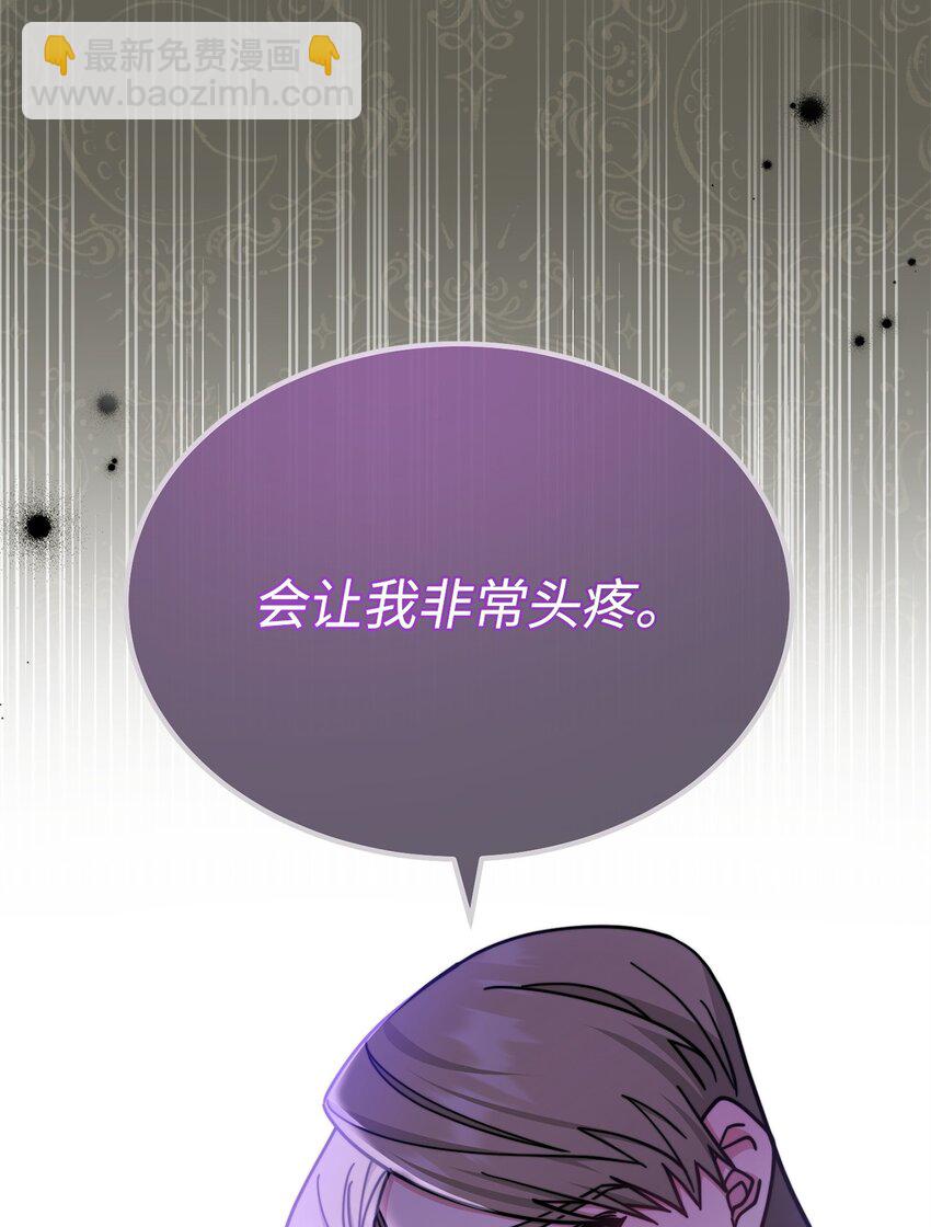 34 都是借口28