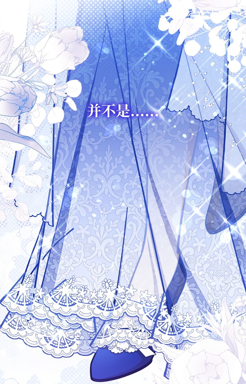 40 扩大社交圈11