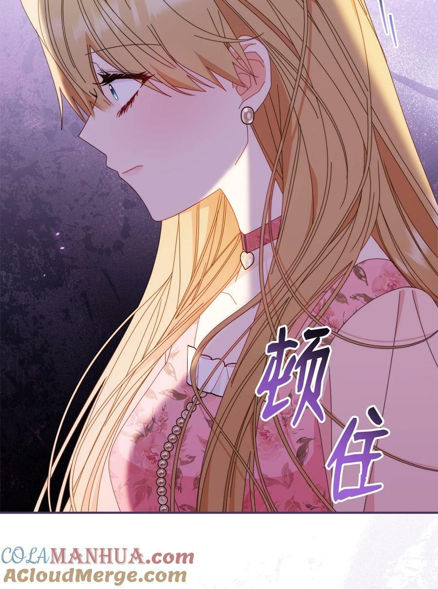 73 阶下囚48