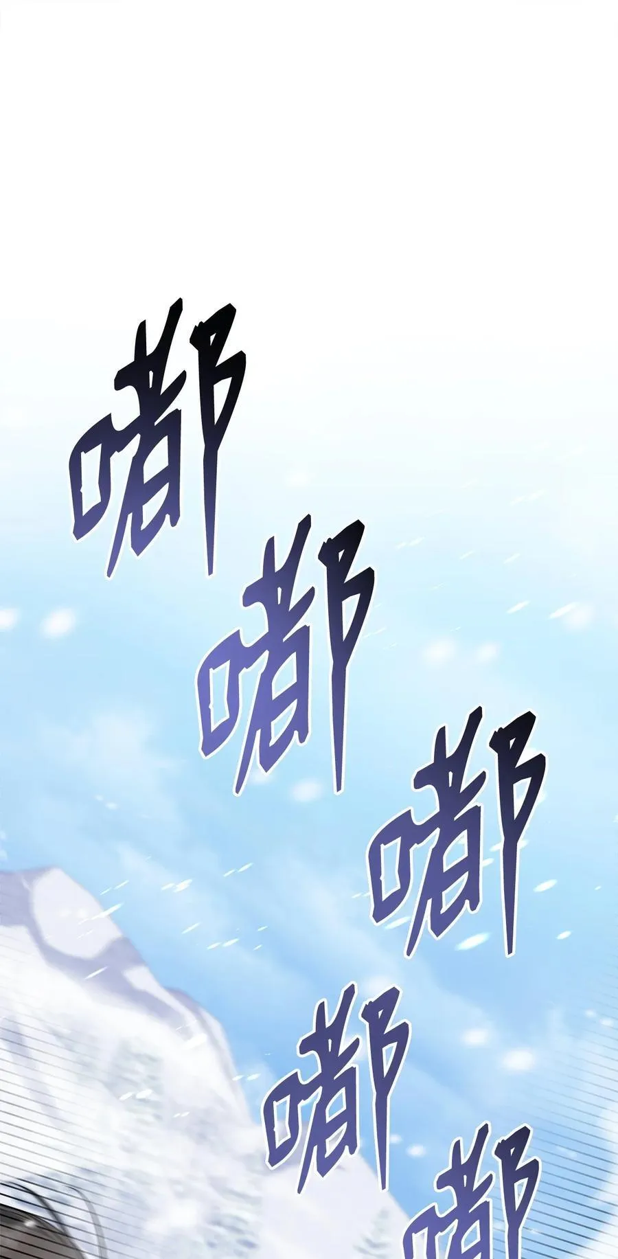 76 收集的情报55