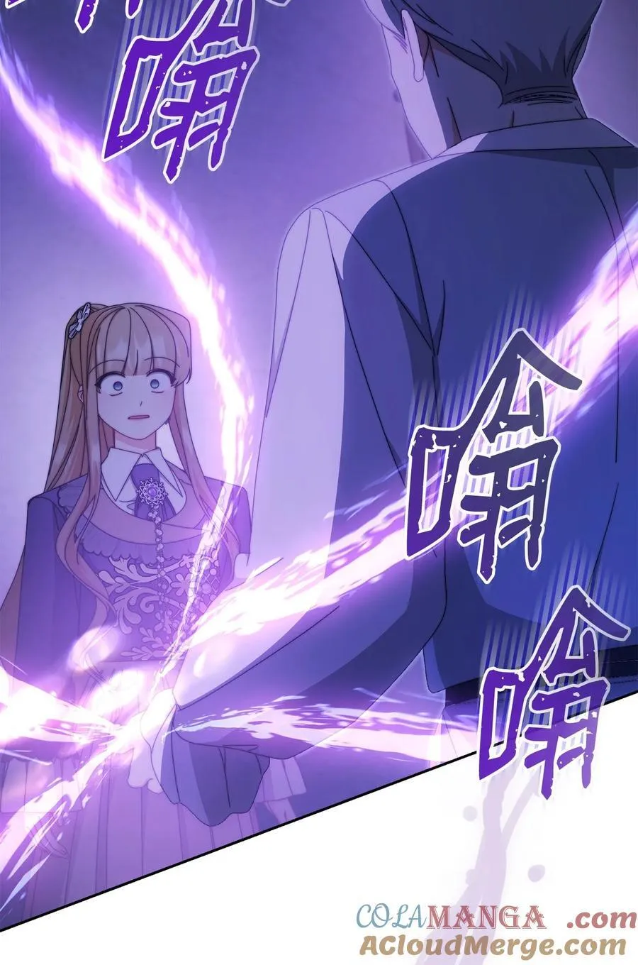 103 人口贩卖66